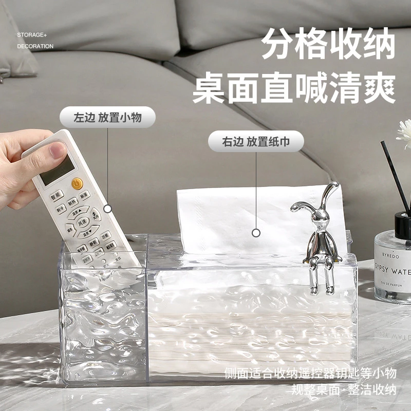 拉萨发货西藏包邮纸巾盒冰川水波纹分格收纳创意钥匙遥控器收纳盒