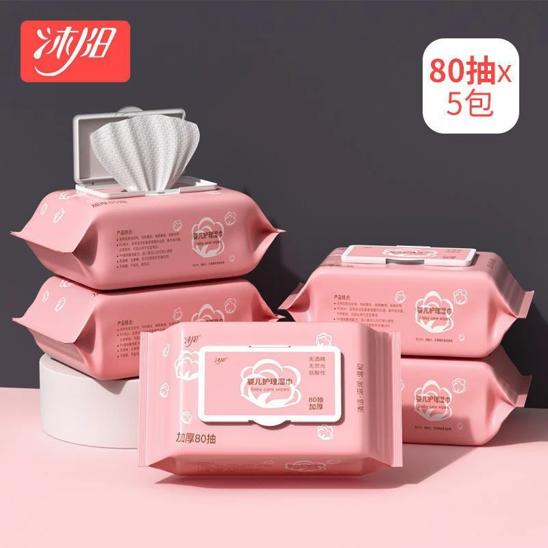 拉萨发货沐阳婴儿湿巾80抽大包带盖新生儿宝宝湿纸巾手口屁专用
