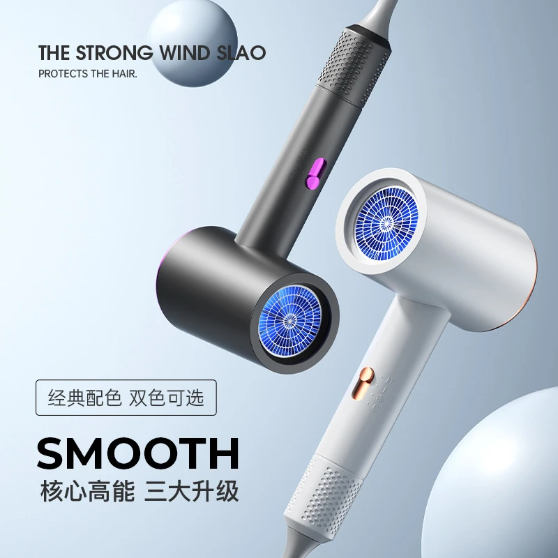 拉萨发货西藏包邮家用风筒吹风机理发店不伤发冷热风速干学生宿舍