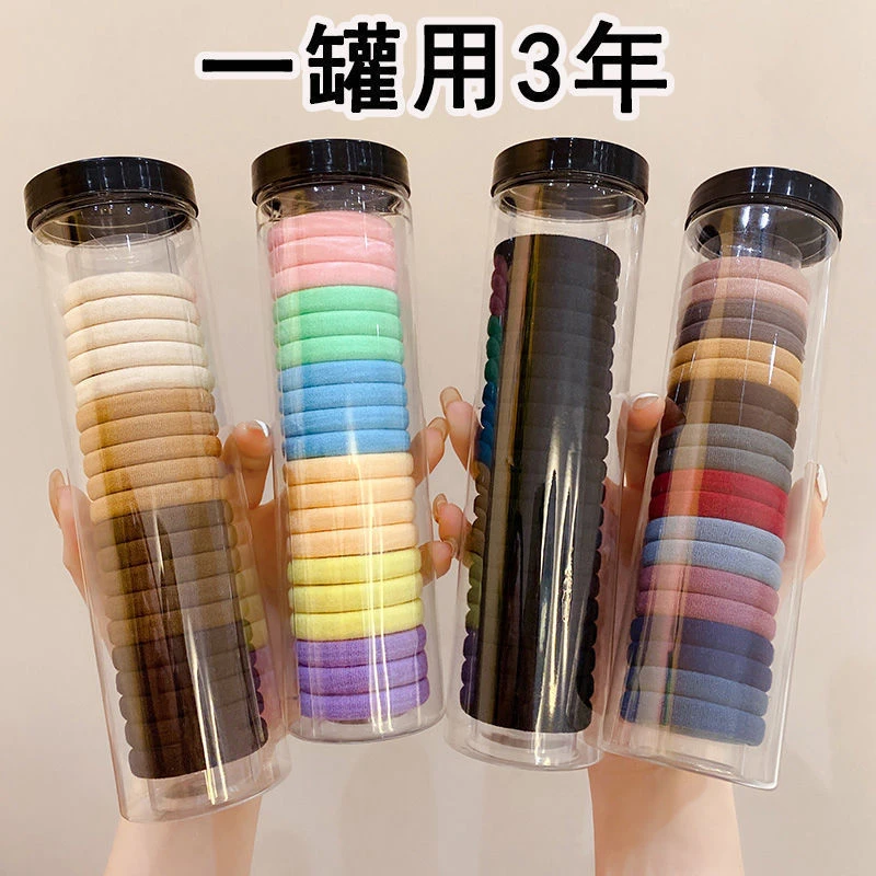拉萨发货西藏包邮绑头发头绳高弹力皮筋扎头发不伤发罐装加粗绑发