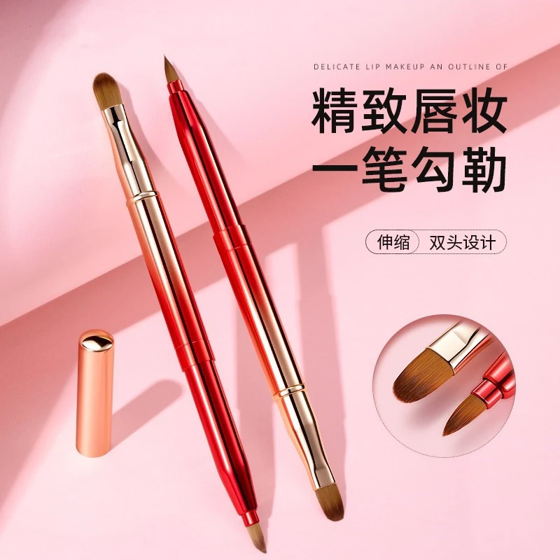 双头带盖伸缩唇刷遮瑕化妆刷便携防尘口红刷唇刷美妆刷勾勒唇线刷