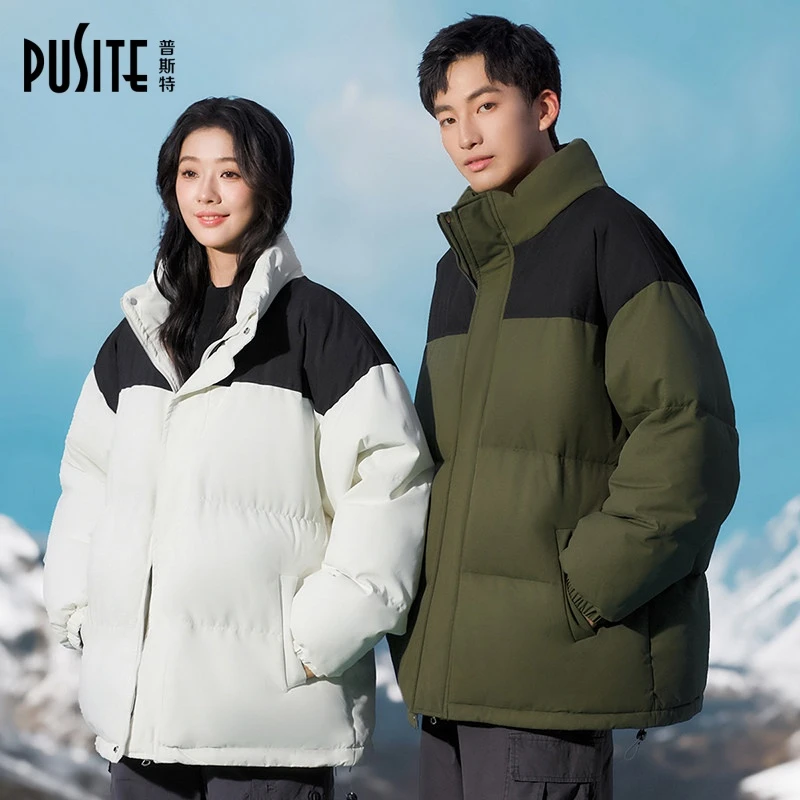 普斯特PUSITE秋冬休闲时尚保暖立领情侣棉服撞色潮流加厚棉衣YH