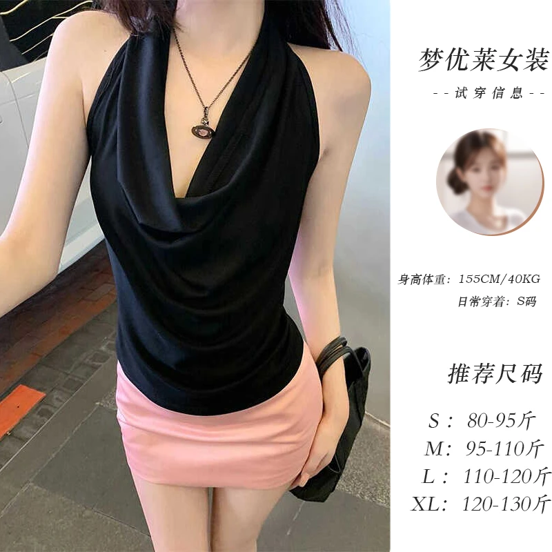 梦优莱女装设计感小众性感风无袖体恤黑色高级感挂脖修身显瘦上衣