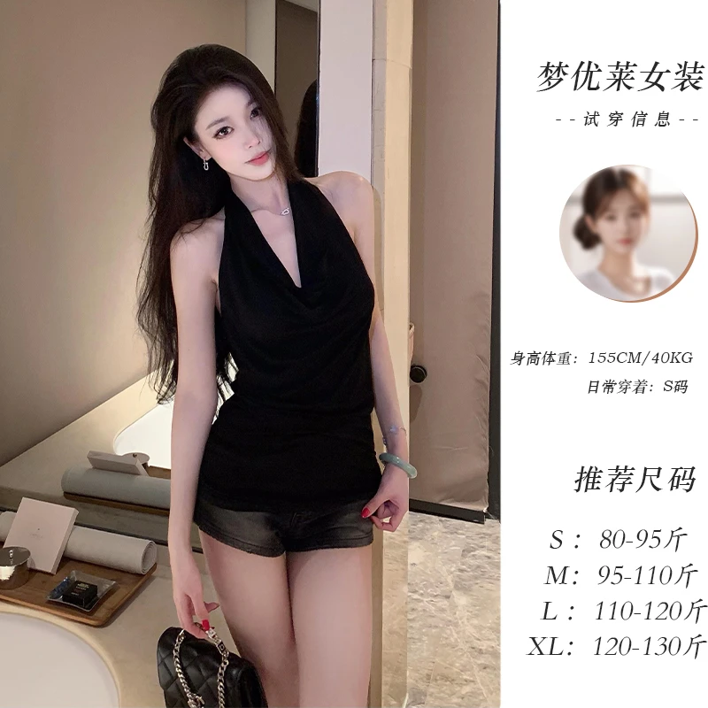 梦优莱美式黑色挂脖露背无袖上衣服设计感性感风体恤女装洋气小衫