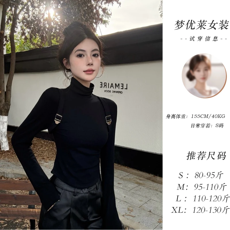 梦优莱2025秋冬加厚加绒黑色内搭打底衫背带垫肩设计感小众上衣女