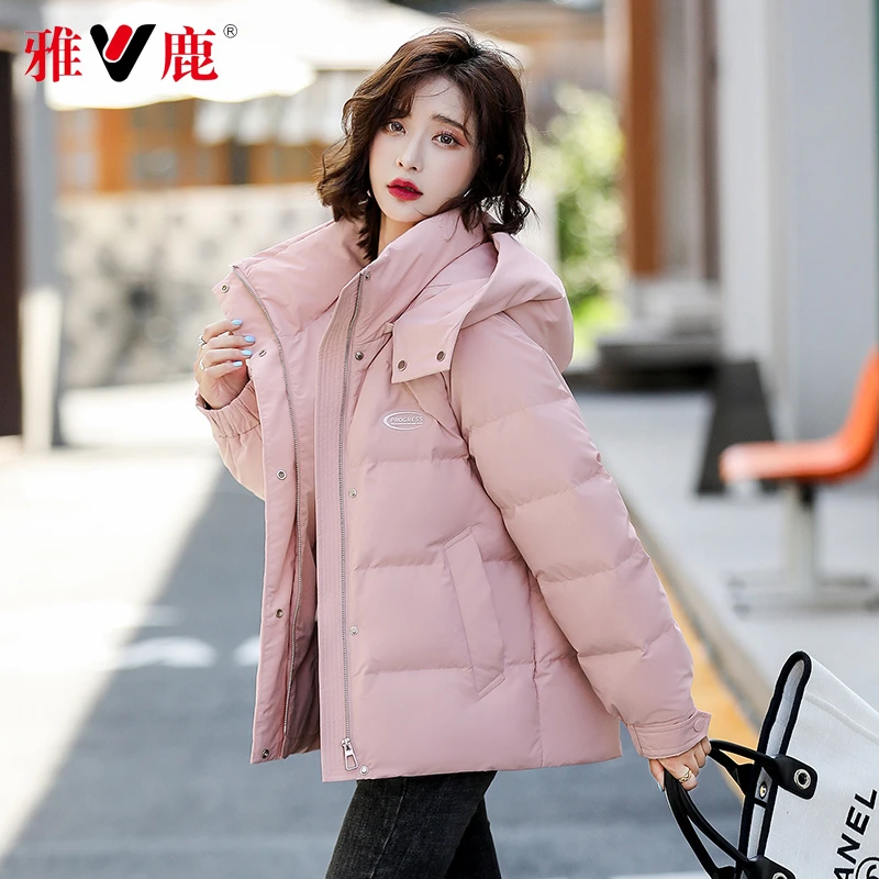 【雅鹿】短款羽绒服小个子新款冬装爆款时尚连帽女士韩版白鸭绒