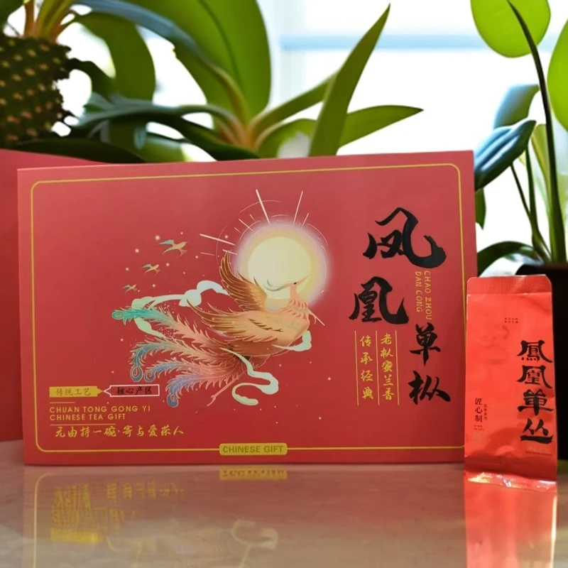 2024新茶 凤凰单丛鸭屎香长泡袋茶叶礼盒装