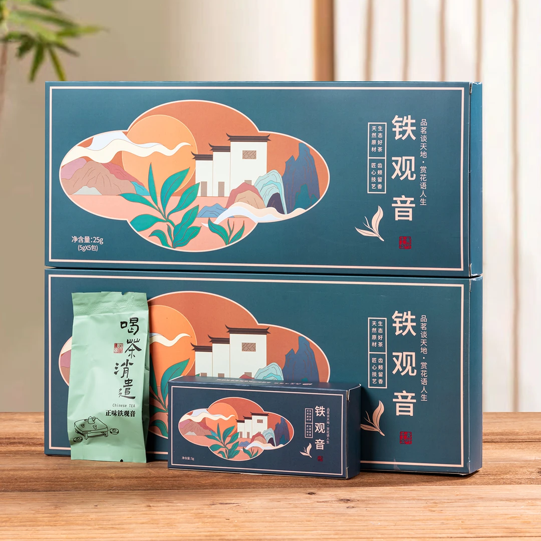 【远大前程】一叶千金 新茶乌龙茶 铁观音 烟条茶叶礼盒装25g*2条