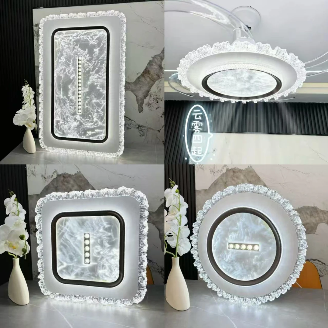 2932《套餐》云雾全屋7081餐厅无极调光智能语音风扇灯用卧室客厅灯