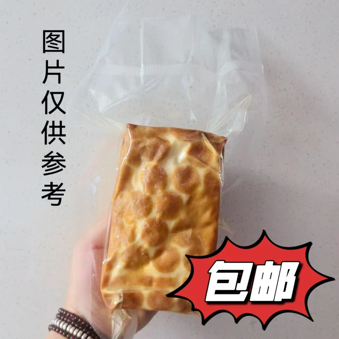 代购●商委食品商委鸡丝卷（散装食品包装随机）