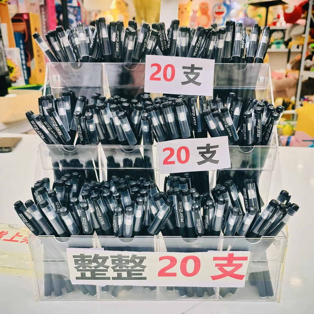拍下发20支笔）售后联系客服集成灶推荐款