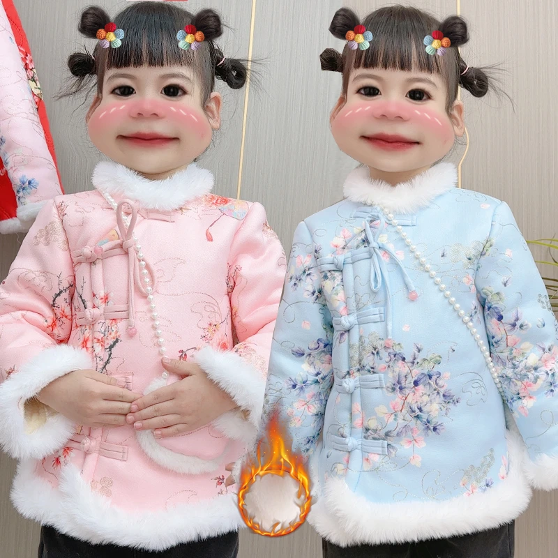 2024年女宝拜年服洋气冬季加绒加厚儿童中国风过年棉衣复古棉袄