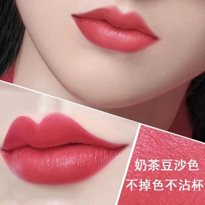 推荐持久胡萝卜色不掉色不沾杯不脱色显白防水保湿防水定妆神哑光