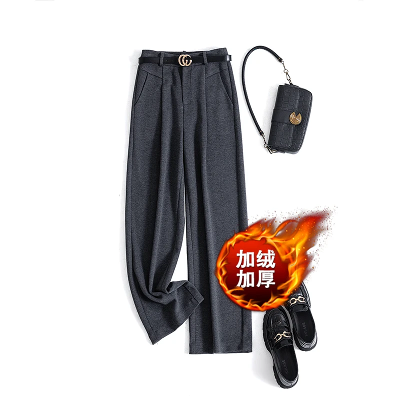 清【加绒款】加厚秋冬高腰阔腿裤宽松休闲女裤子拖地裤24222