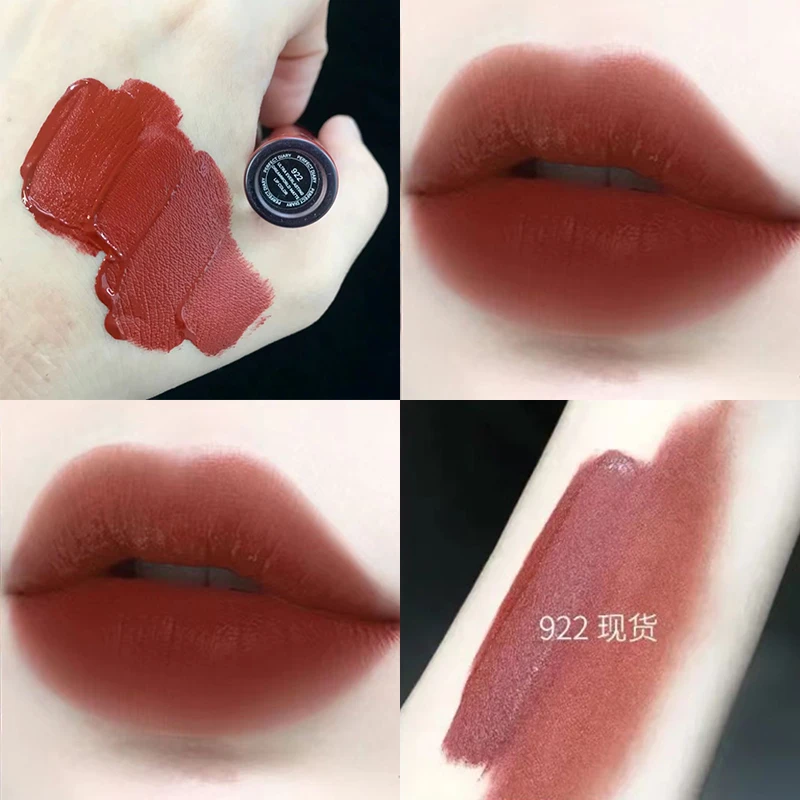 完美日记哑光唇釉922豆沙色学生939雾面显白不沾杯不掉色气质正品