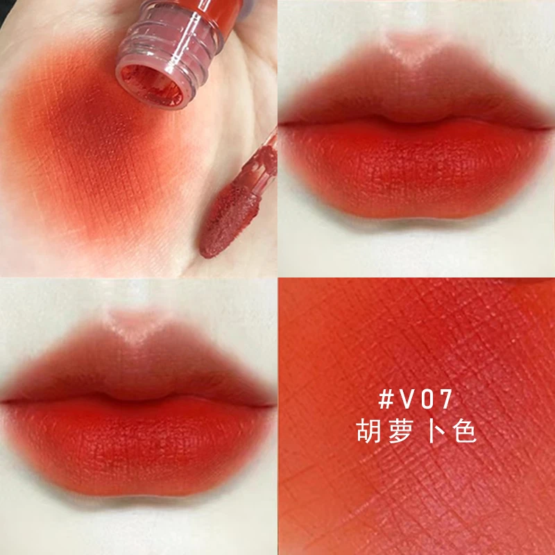 完美日记唇釉V07哑光丝绒雾面V01红棕色秋冬显白豆沙色唇泥不掉色