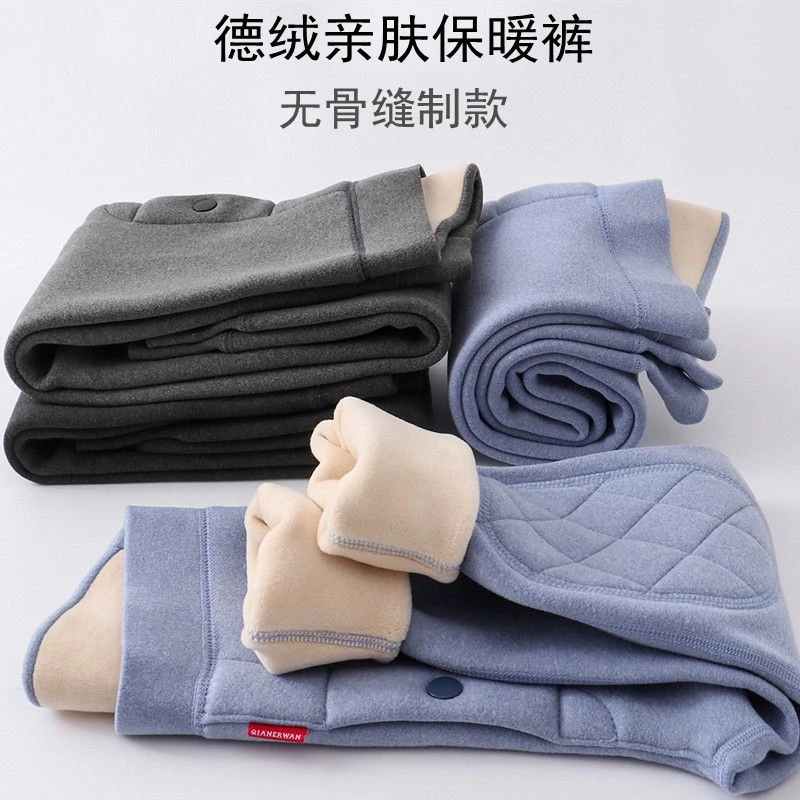 儿童保暖裤加绒秋裤男童加厚棉裤秋冬宝宝打底裤中大童加