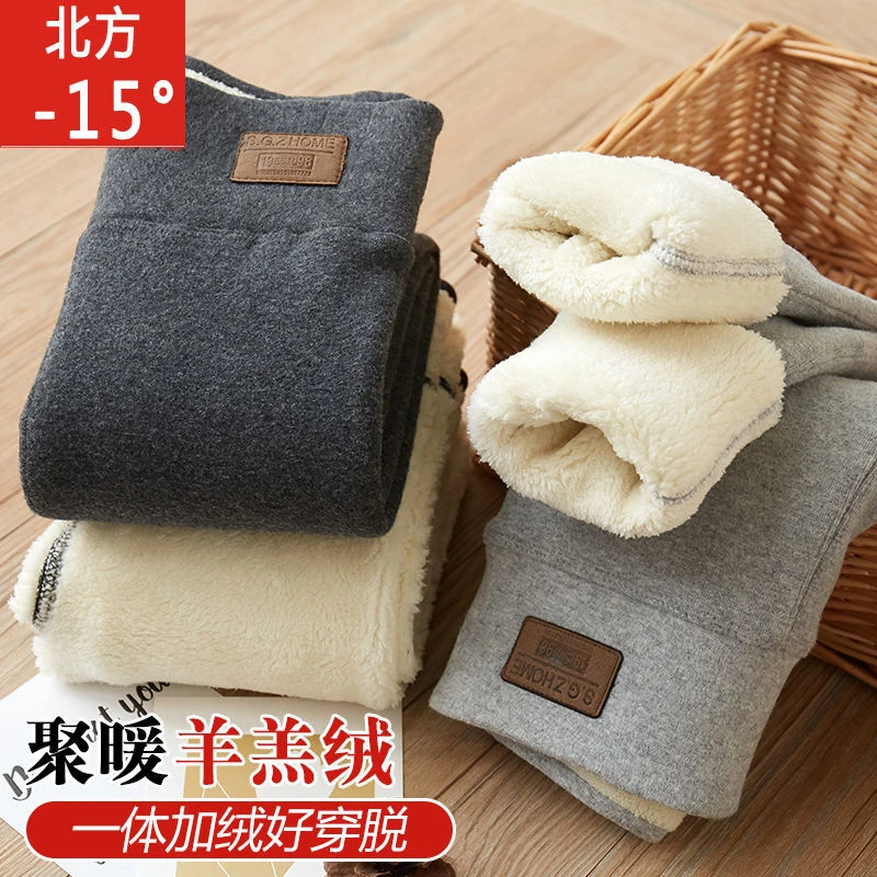 儿童羊羔绒冬季加厚一体绒打底裤女童加绒裤子保暖裤外穿特厚棉裤
