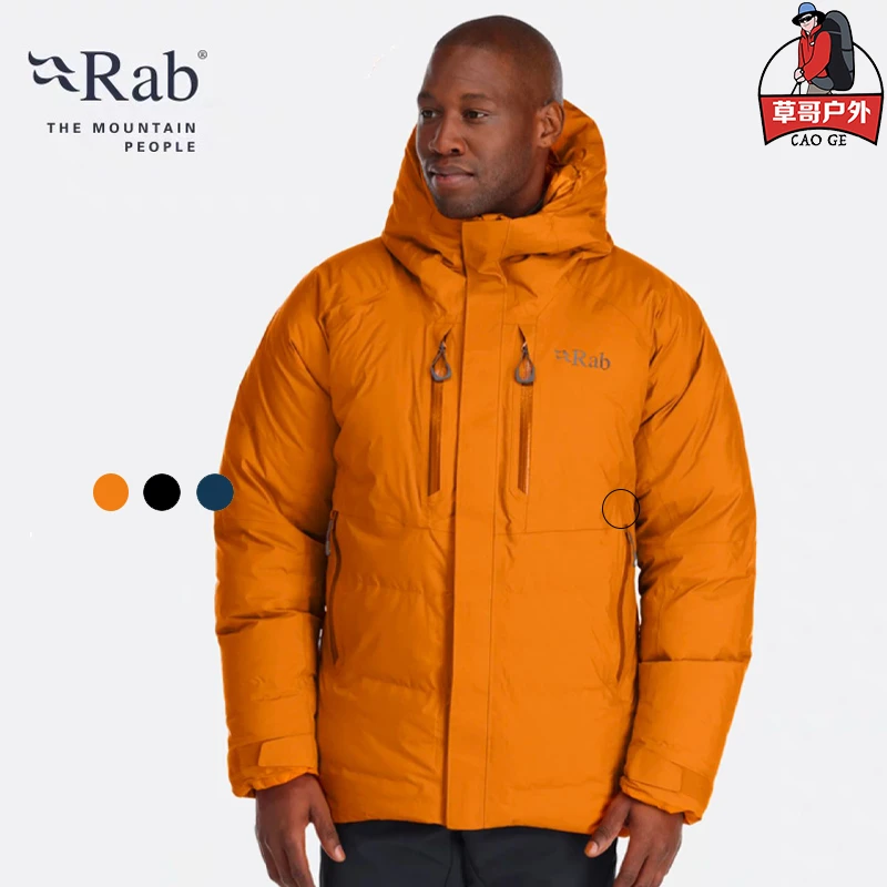 RAB Batura800蓬充绒420克超厚严寒保暖高充绒量连帽羽绒服QDB-43