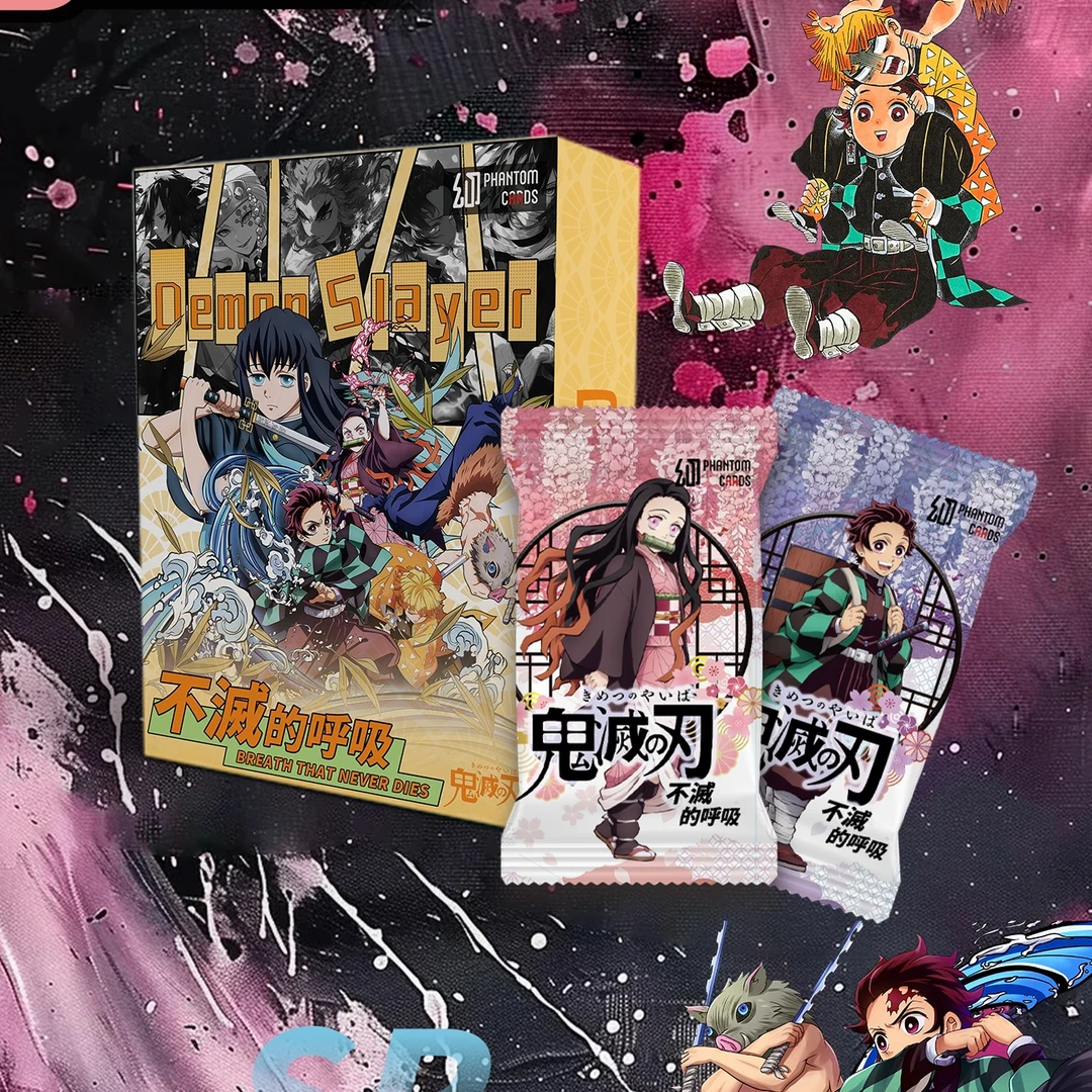 【魔法】幻卡-《鬼灭之刃》不灭的呼吸同人二创卡牌收藏盲盒（代拆）