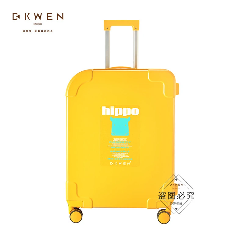 D.KWEN/迪柯文时尚潮流【色彩缤纷】系列拉杆箱