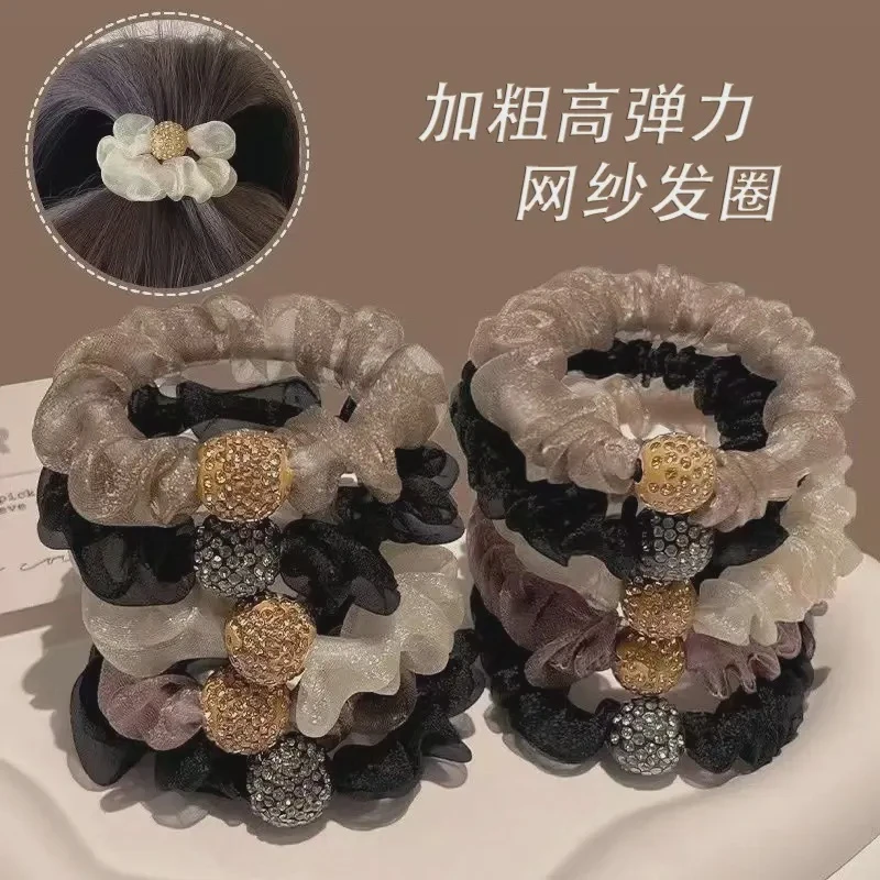 2024新款网纱闪珠头绳女简约气质扎头发绳高级感发圈橡皮筋小皮套