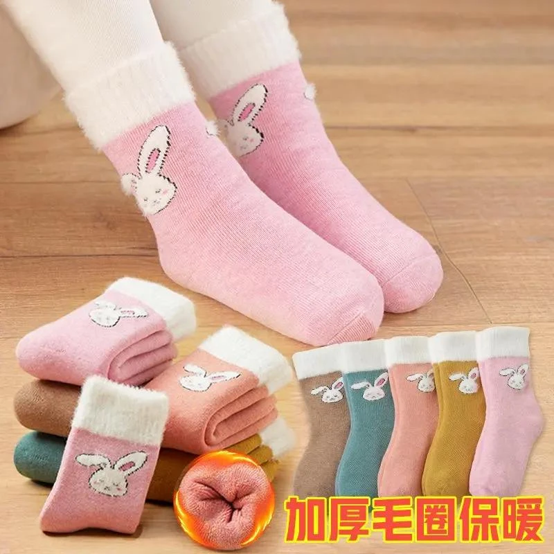 巴拉甄选冬季加厚儿童袜子加绒冬天防寒保暖毛圈袜女童厚款小孩长