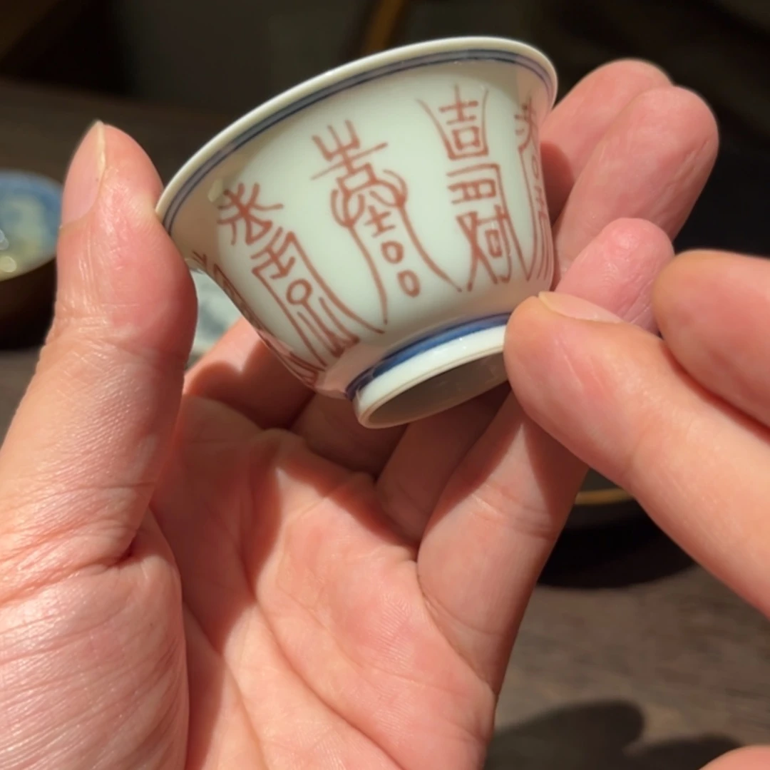 【闪购商品】云由山坊