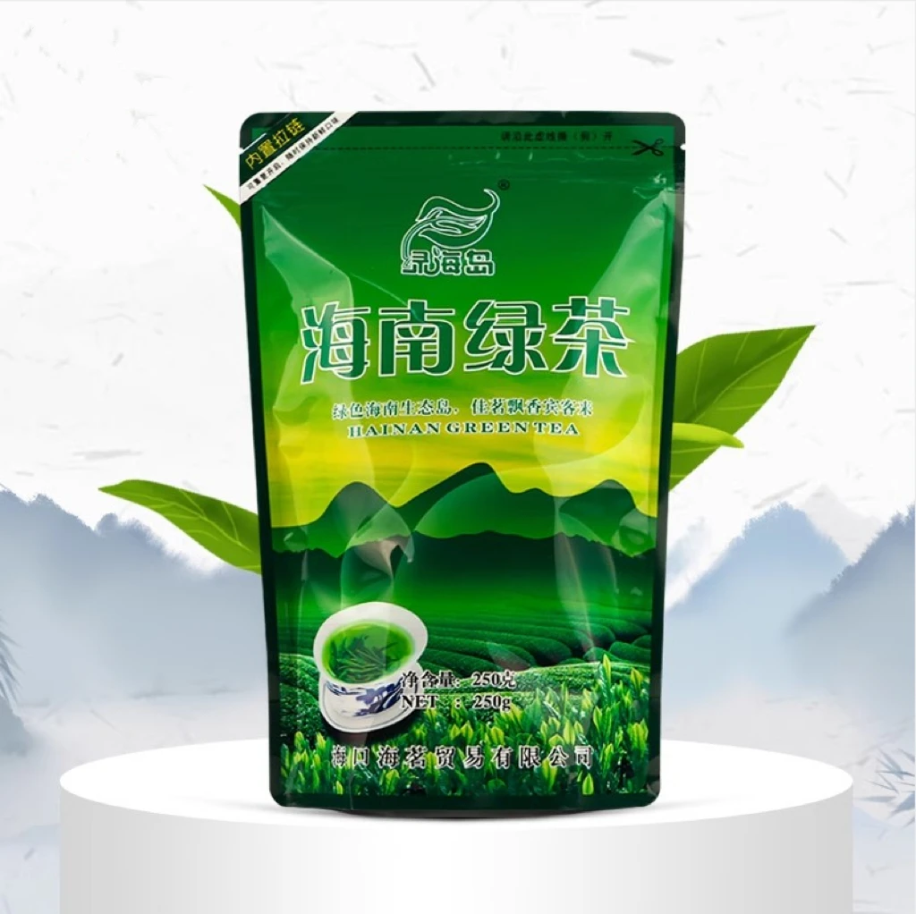 海南绿海岛五指山绿茶一级原生态茶叶100g250g大叶嫩春芽特产包邮