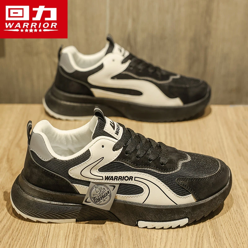 回力男鞋夏季新款潮流百搭低帮小白鞋子男款防滑耐磨休闲运动板鞋
