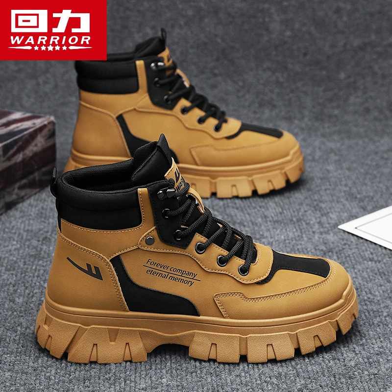 回力男鞋春季新款高帮爆款马丁靴男士踢不烂大黄靴男款户外工装靴