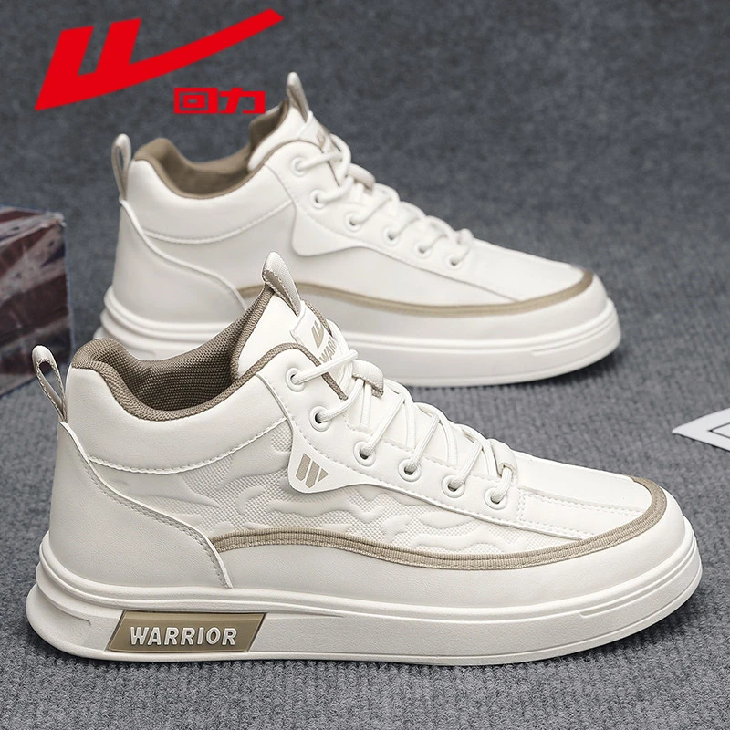 回力高帮男鞋春季2025新款防滑休闲板鞋子男厚底增高雅丹风小白鞋