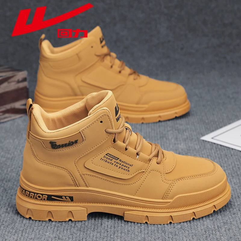 【回力正品】爆款潮流大黄靴2024春夏潮鞋马丁靴时尚百搭休闲工装靴