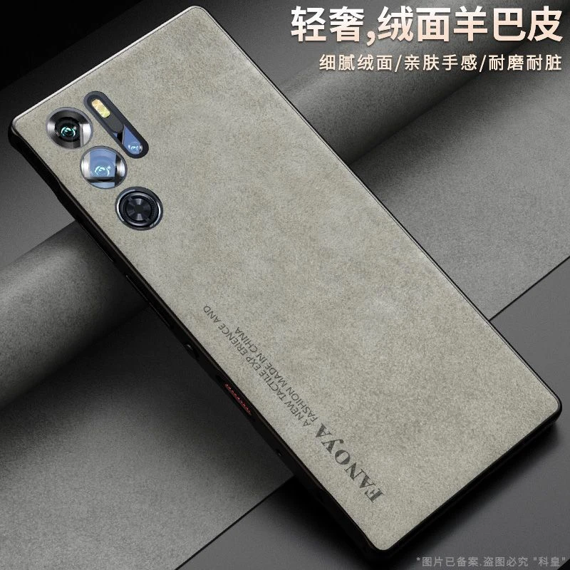 适用红魔10pro+手机壳新款红魔10pro羊巴皮防摔简约商务耐脏外壳