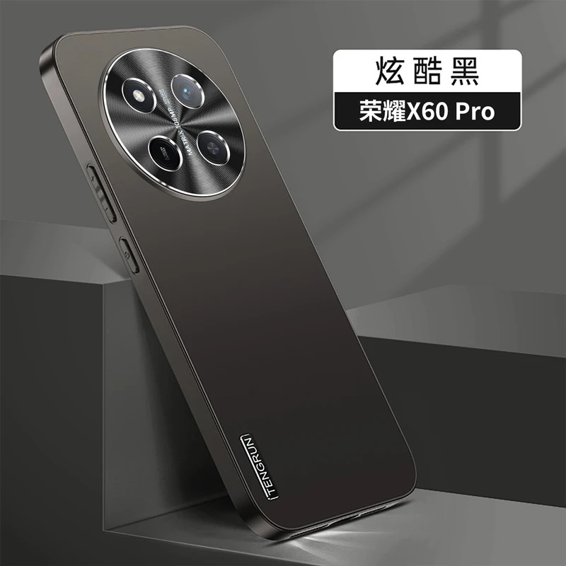 适用荣耀X60Pro手机壳磨砂金属新款超薄全包荣耀X60防摔保护套硬