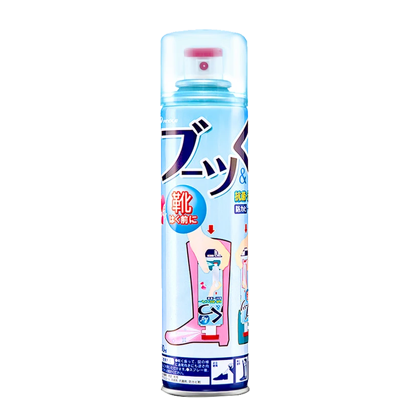 PINOLE日本银离子鞋子除臭剂去味喷剂喷雾鞋子除臭喷雾鞋除臭喷雾