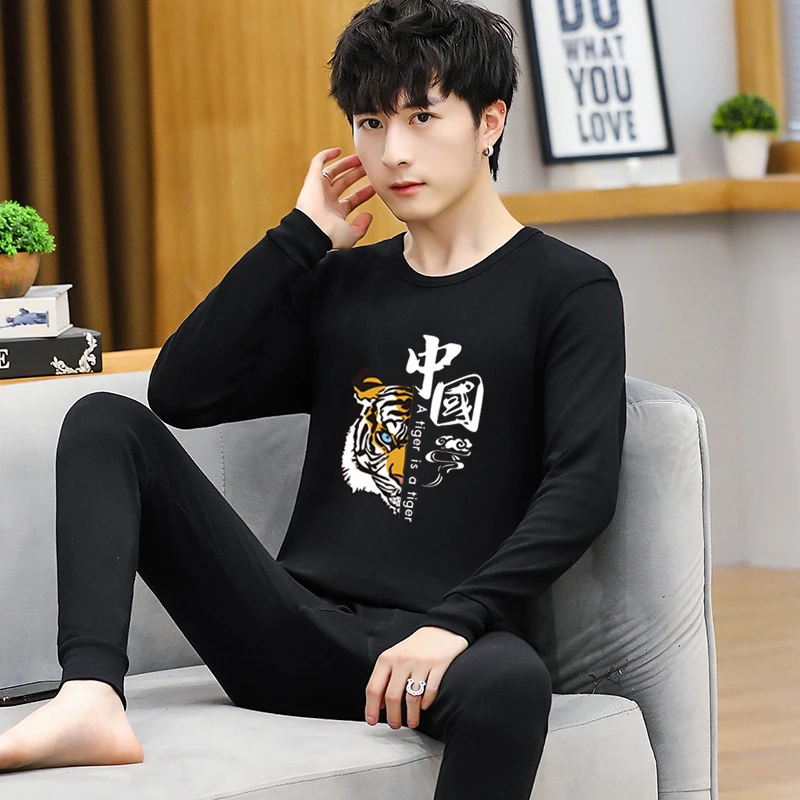 秋衣秋裤男士纯棉全棉毛衫青少年线衣线裤保暖内衣中学生薄款套装