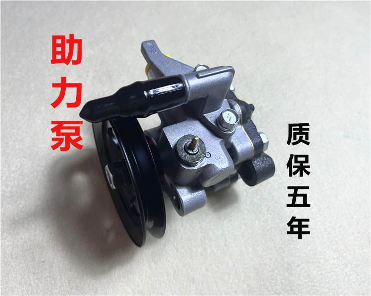 适用于现代伊兰特雅绅特途胜索纳塔起亚锐欧远舰狮跑赛拉图助力泵