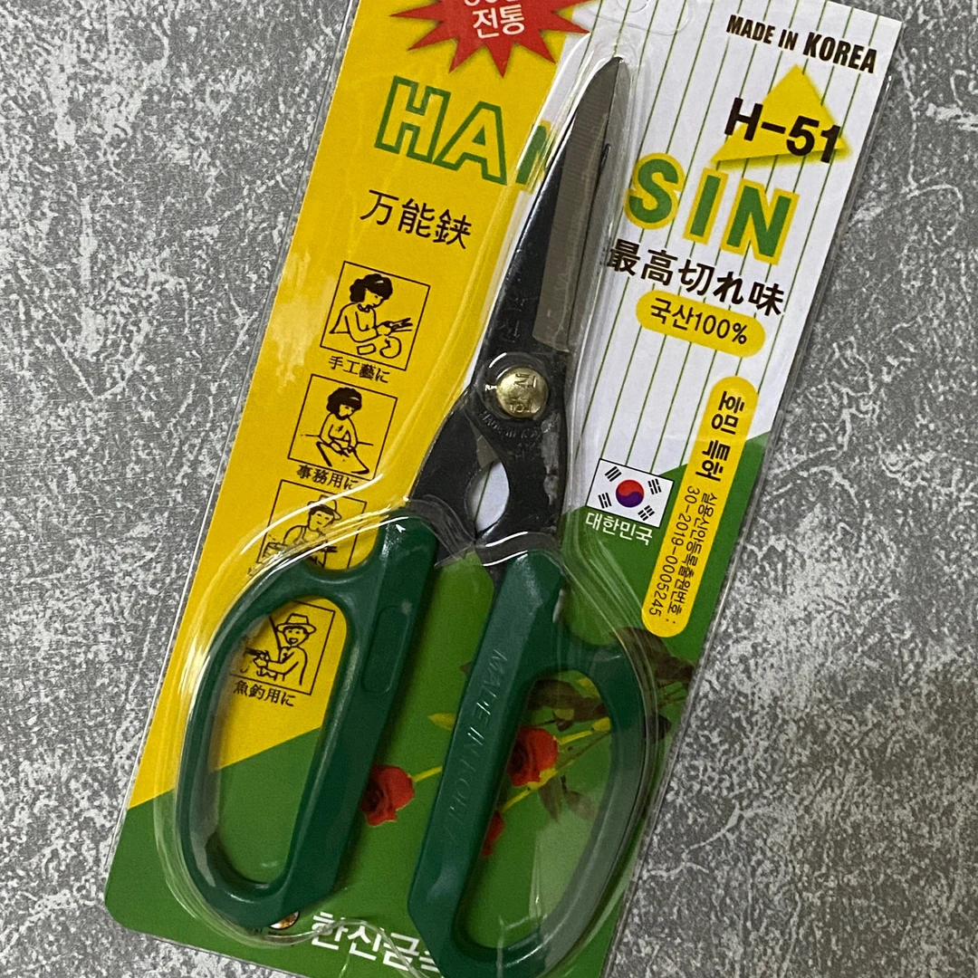 【未使用可享7天退换】韩国韩信花枝铸铁剪刀玫瑰花鲜花「非不锈钢」