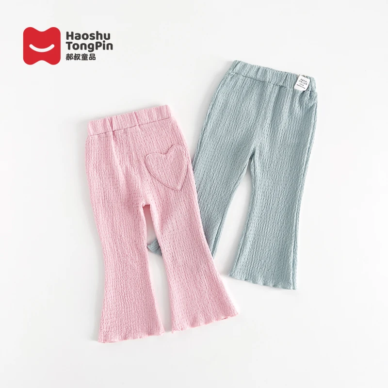 郝叔童品HP4241新款夏季女宝休闲喇叭裤2024修身百搭轻薄百搭裤子