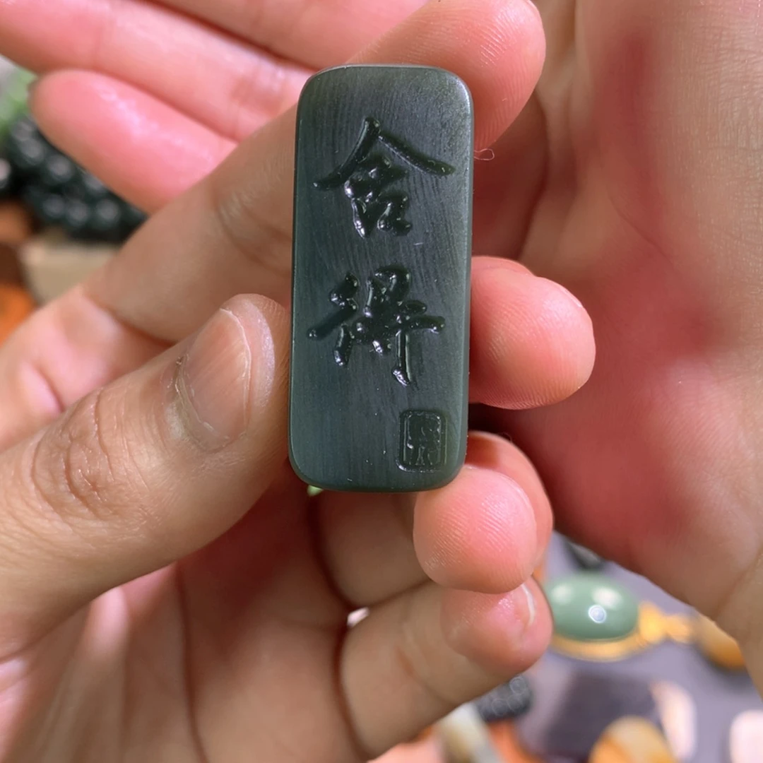 【闪购商品】和田玉颈饰未镶嵌用****5