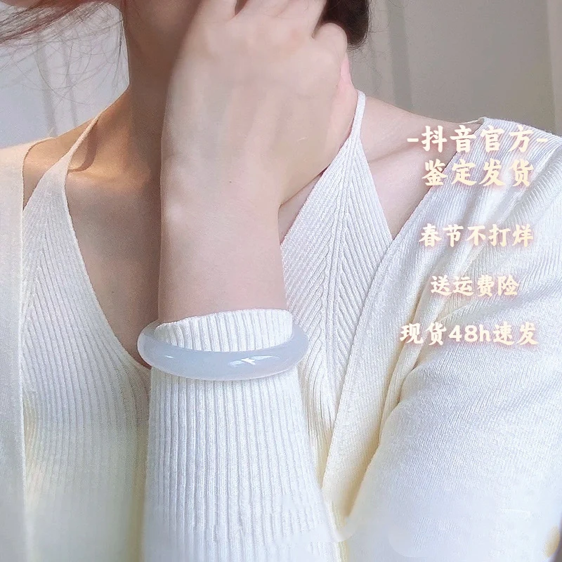 保真天然白玛瑙玉镯子简约女款扁条贵妃荔枝送老婆的浪漫礼物推荐