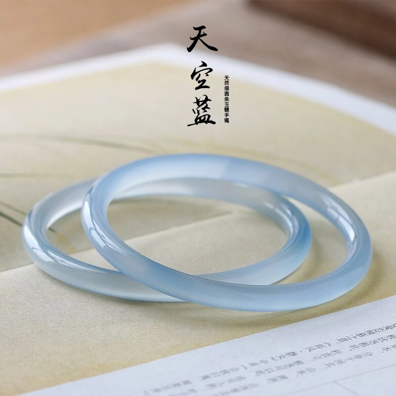 网红同款天空蓝玛瑙玉髓手镯6mm美人镯浅海蓝玉石手镯多样性发一