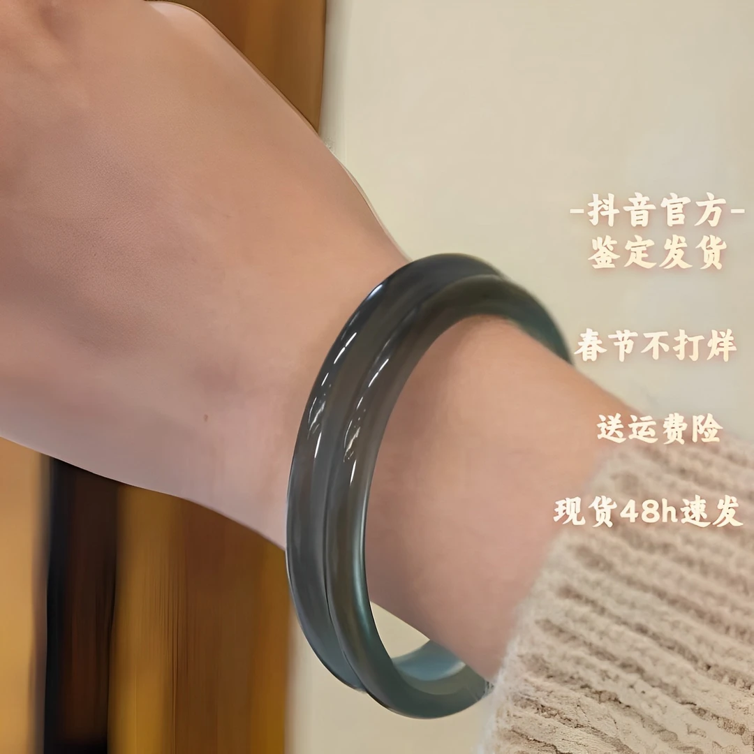 天然正品灰色调素圈叮当镯 玛瑙库里蓝玉髓手镯送女友多样性发一