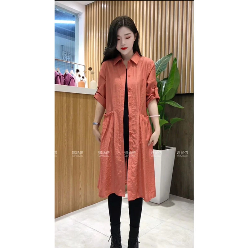 夏季防晒衣薄款宽松大码户外防紫外线长款开衫风衣外披开衫外套