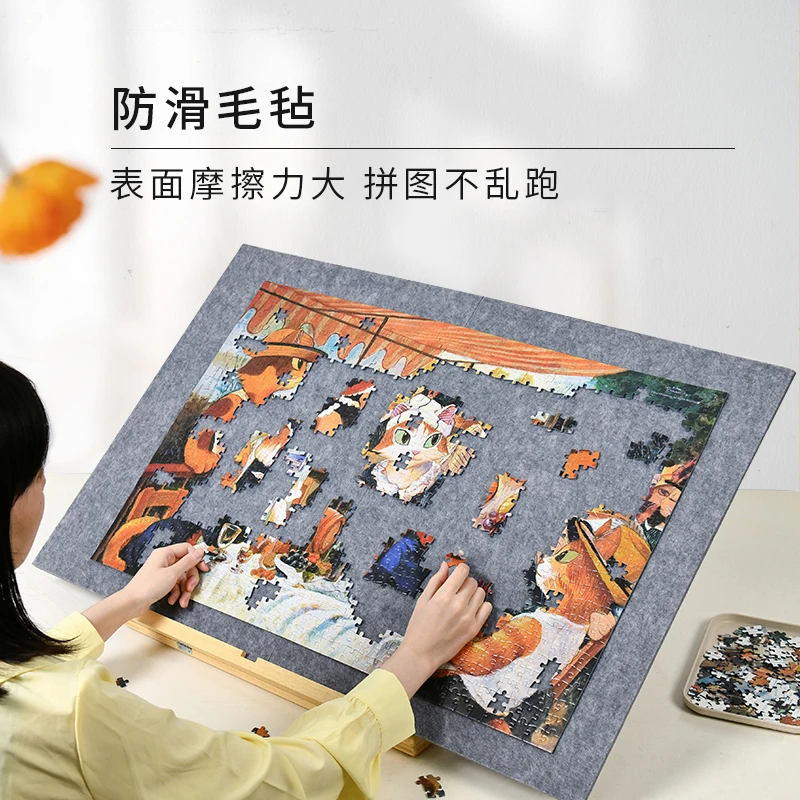 猫的天空之城拼图1000片专用拼图垫拼图毯板毛毡板拼图收纳套装