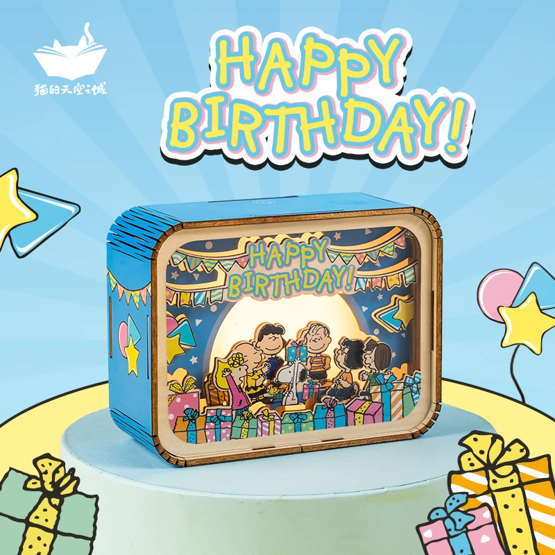 猫的天空之城史努比联名创意小夜灯可爱实木充电款卧室氛围灯