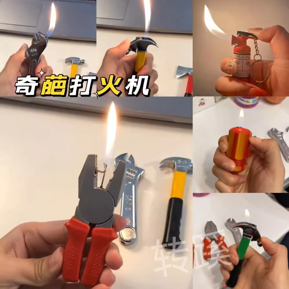 创意搞怪奇葩打火机茶壶老虎钳扳手模型个性防风充气可爱送男友女