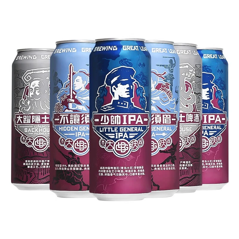 特价口粮精酿-大跃啤酒 国产精酿啤酒 IPA500ml 不让须眉 少帅IPA