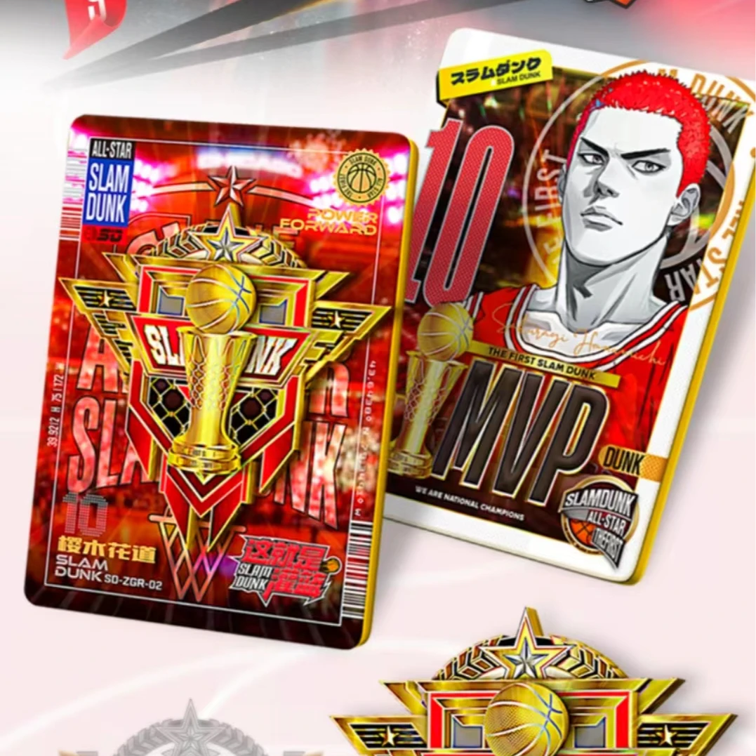 【提提ID+4厚背+5】卡都文创-同人二创灌篮高手收藏级卡牌第三弹